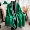 Autumn And Winter Simple Plain Color Soft Thickened Imitation Cashmere Scarf Women'S Elegant Versatile Double-Sided Contrasting Shawl Scarf