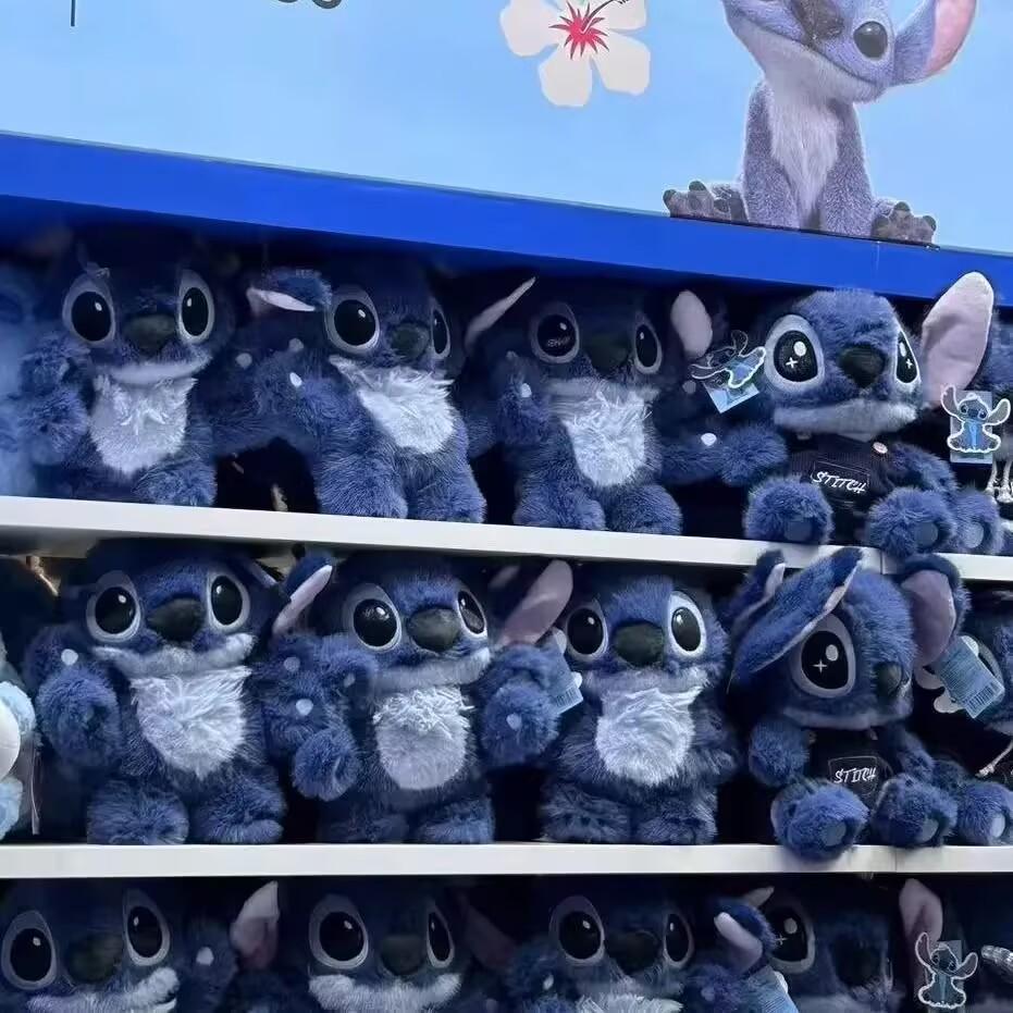 Six-Handed Stitch Plush Doll: Cute Antenna Design, Children's Pillow, Home Decoration