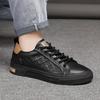 Mode Herren Board Schuhe aus echtem Leder Hohe Qualität und vielseitige weiße Stile Freizeit Outdoor Sport Täglich Jugendlicher Erwachsener Büro Schuhe