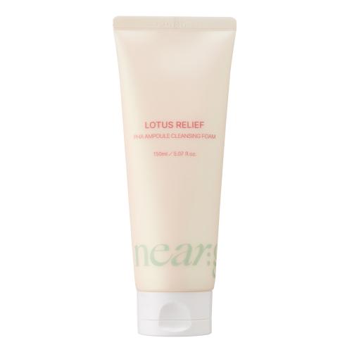 Neargarden Lotus Exfoliating OUT Set (Cleansing Balm + Cleansing Foam)