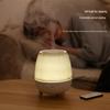 Silk Brocade Aromatherapy Humidifier with Remote Control - Desktop Essential Oil Diffuser for Bedroom.