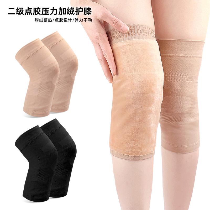 

Pressure Sports Knee Pads Non-slip, Men s Fitness Women s Outdoor Running Basketball Training Knee Leg Pads To Keep Warm XXL
