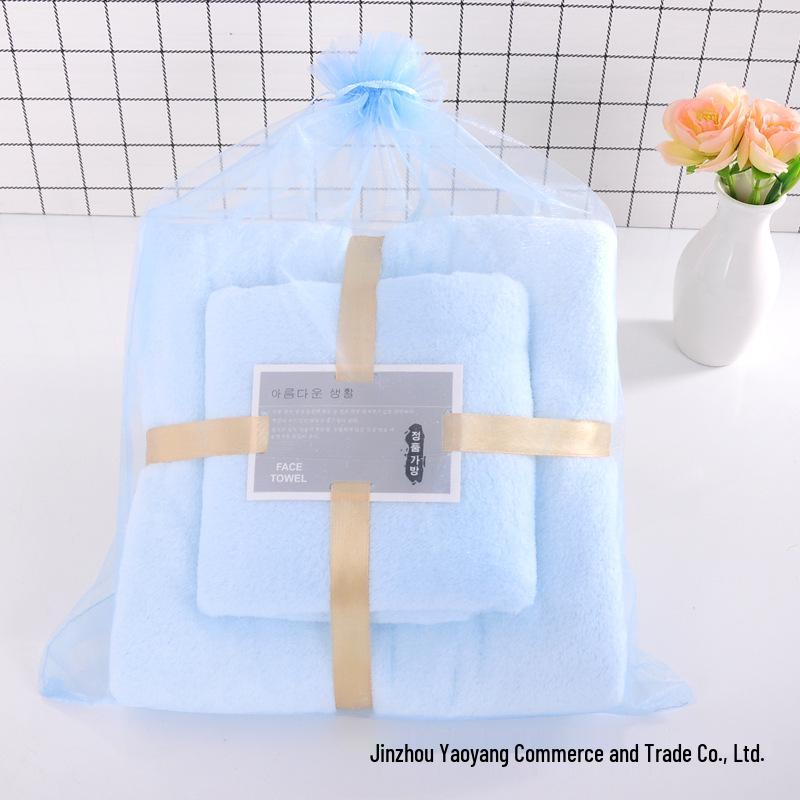 Coral Fleece Bath Towel Set: Two-Piece Parent-Child Gift, Perfect for Weddings & Promotions