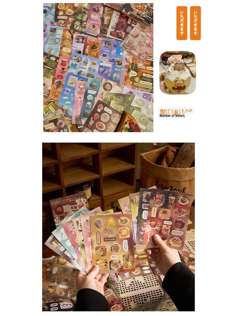 Dream Inn Japanese Retro Die-Cut Sticker Book - DIY Daily Planner Decorative Stickers