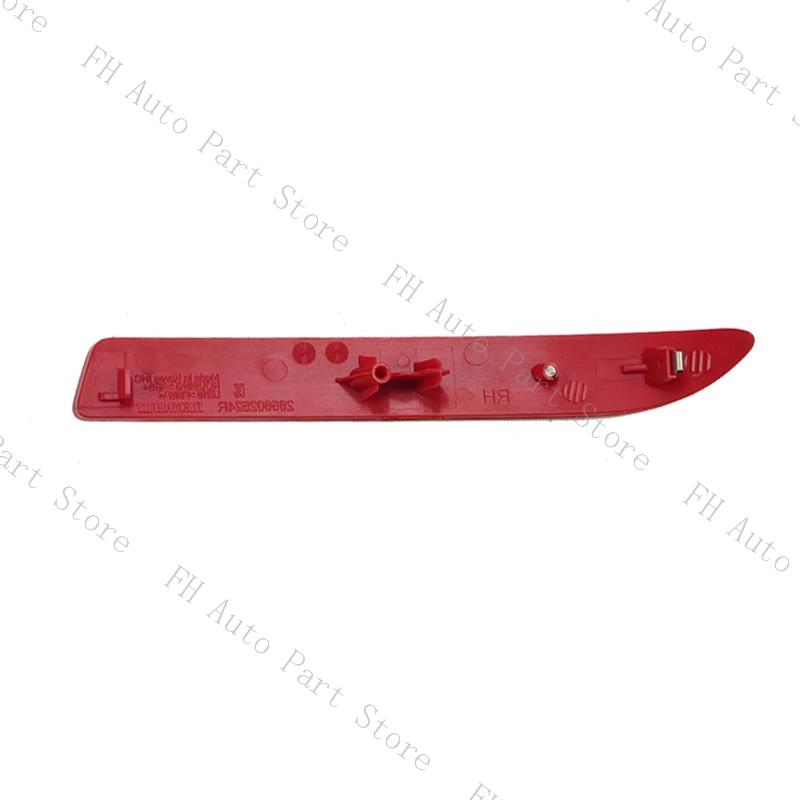 Car Rear Bumper Brake Lamp Tail Turn Signal Reflector Light Cover No Bulb For Renault Koleos II MK2 2017 2018 2019 2020