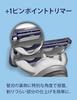 Gillette [Genuine Product] Gillette Razor Replacement Blades 10 Pieces Razor Men's Sensitive Skin Skin Guard [Amazon.co.jp Exclusive]