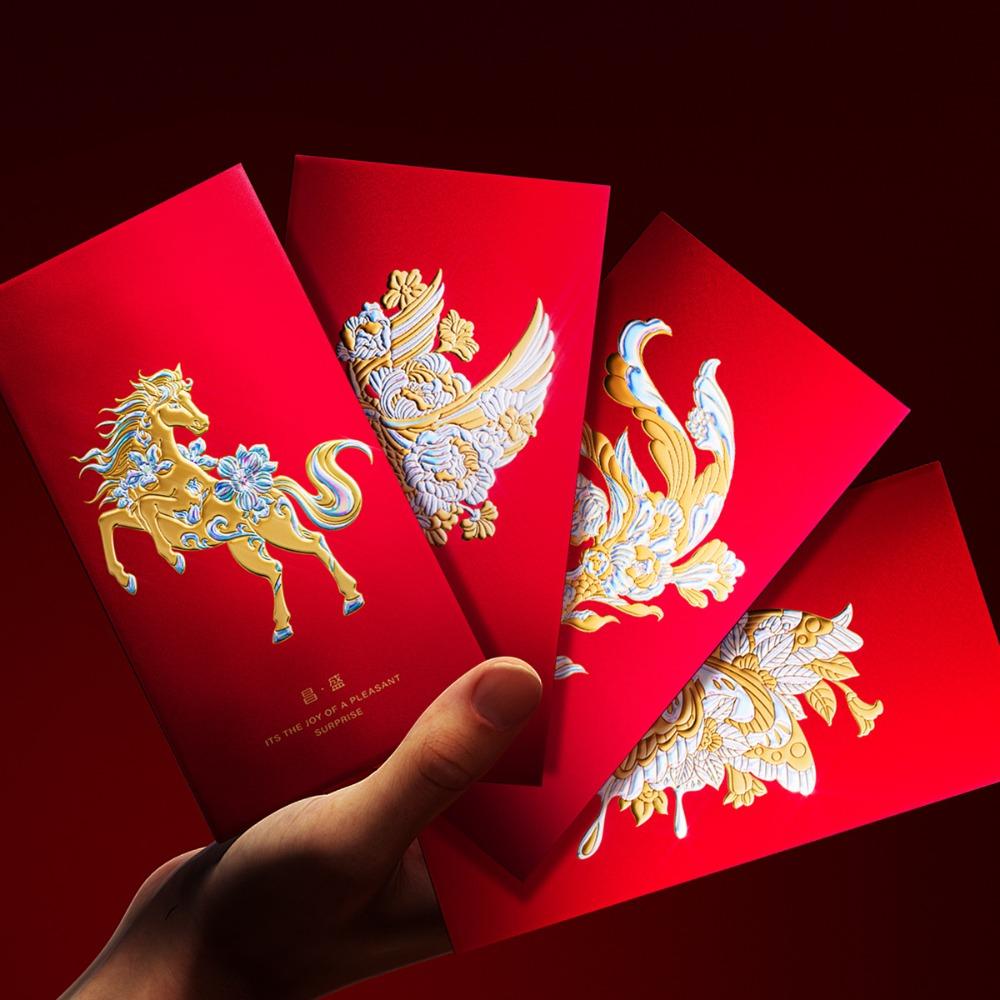 4pcs Relief Pattern 2026 Spring Festival Lucky Money Bag Year of The Horse Red Packet Wedding