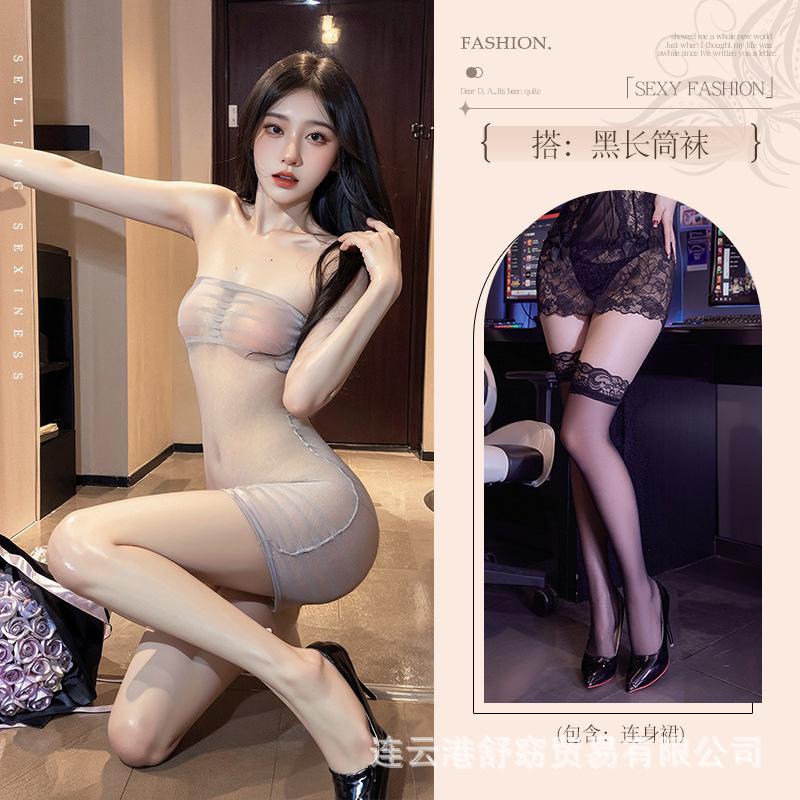 Perspective Tight Shame One-piece Erotic Underwear Stepmother Black Stockings Extremely Tempting Wife Transparent