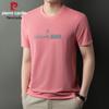 Pierre Cardin Men's Breathable Round Neck T-Shirt