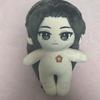 (hurry Up, Cost Money) Back To The Volcano, Baekcheon, Donglong, 20cm, Cotton Doll Attribute, Somging 15