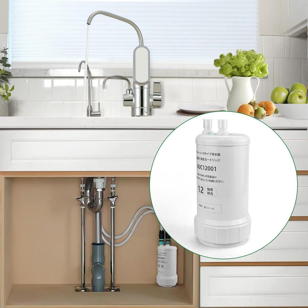 HOME TELLER BUC12001 Water Purifier Replacement Water Purification Cartridge UZC2000 Successor Product 12 Substance Removal Type Replacement Cartridge