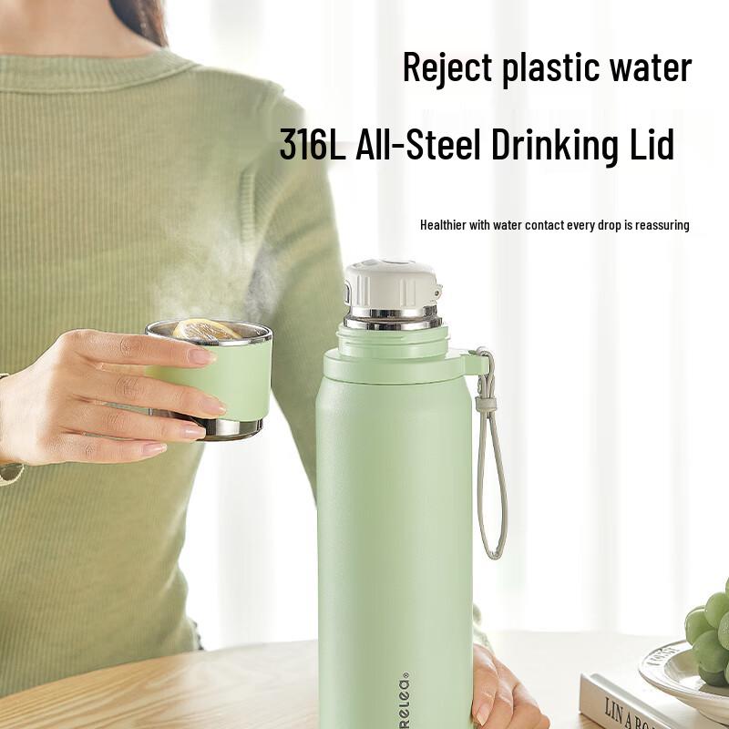 RELEA Junzhi 316L Portable Insulated Mug