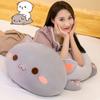 Soft Peach Cat Pillow Plush Toy Doll