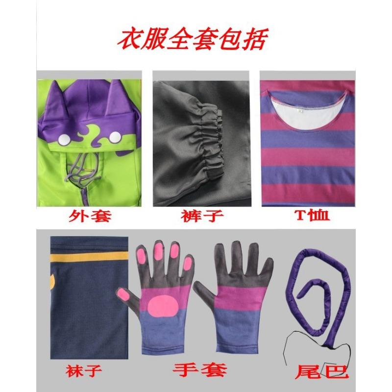 

Одежда для бесконечного скейтбординга Чинен Мия XXL