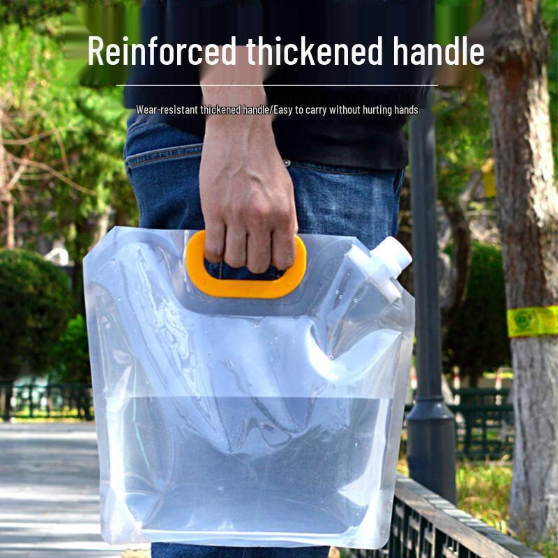 JAJALIN JX08 Outdoor Camping Folding Water Bag