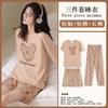 Year's three-piece pajamas women's summer new fine imitation cotton round neck short-sleeved high-end loungewear set spring and autumn