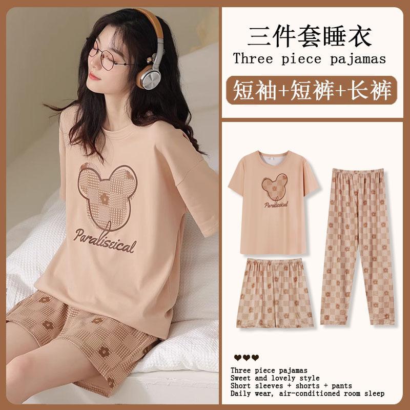 Year's three-piece pajamas women's summer new fine imitation cotton round neck short-sleeved high-end loungewear set spring and autumn