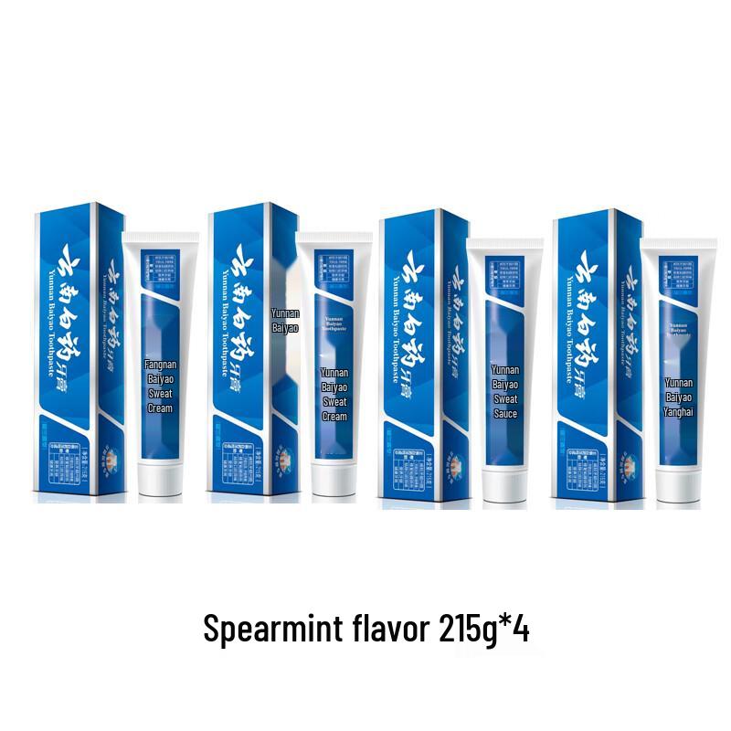 

Yunnan Baiyao Classic Spearmint Toothpaste