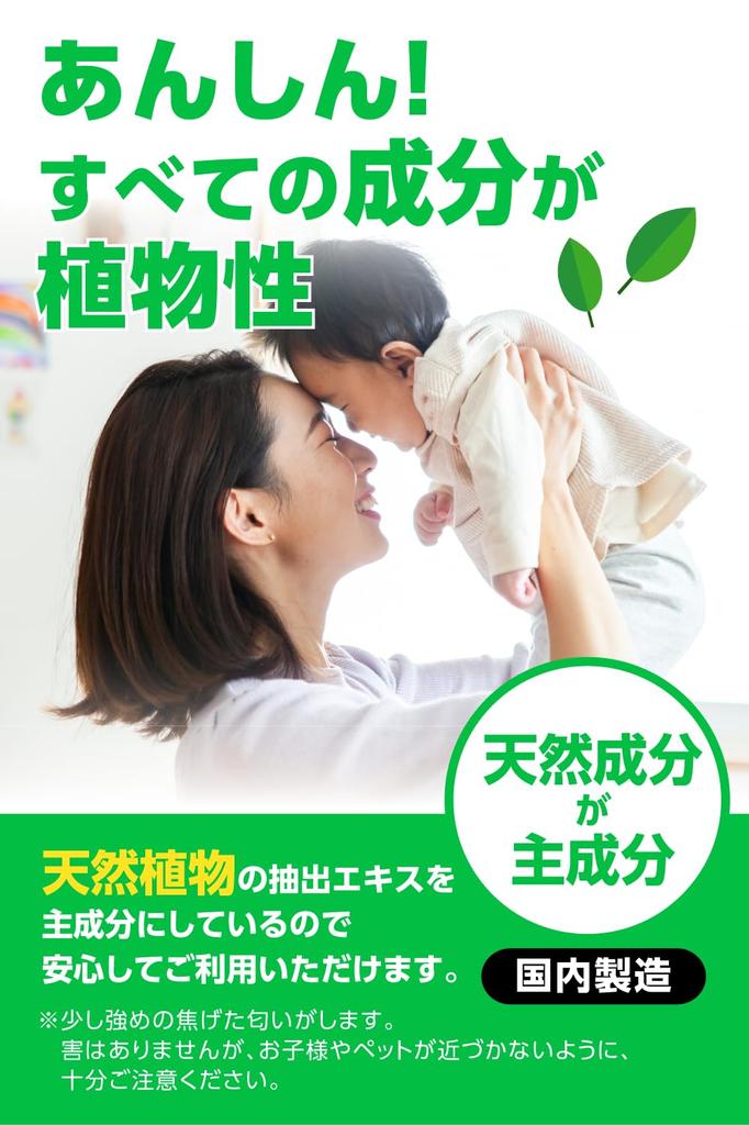 Zahradní odpuzovač hadů pro venkovní hady Snadné použití Profesionální přírodní účinek pro přibližně 2 16 kusů Pokrývá Pozor hadi! Repelent,