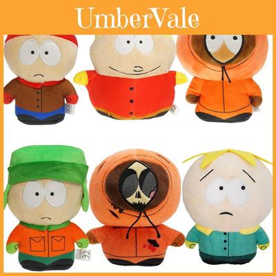 Kyle Cartman En Kenny Pluche Sleutelhanger Van South Park Band