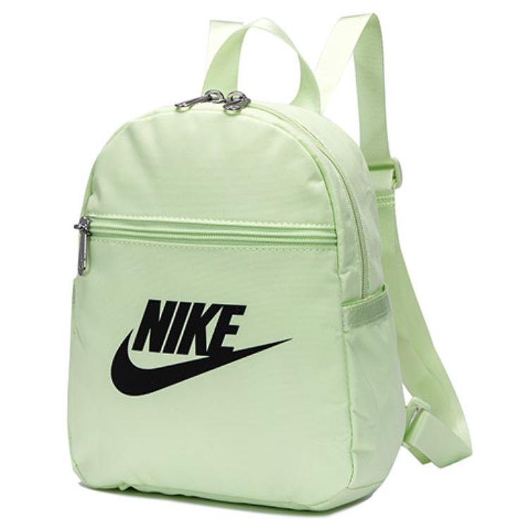

Nike Fabric Backpack Mini Unisex Green CW9301-303 зелёный