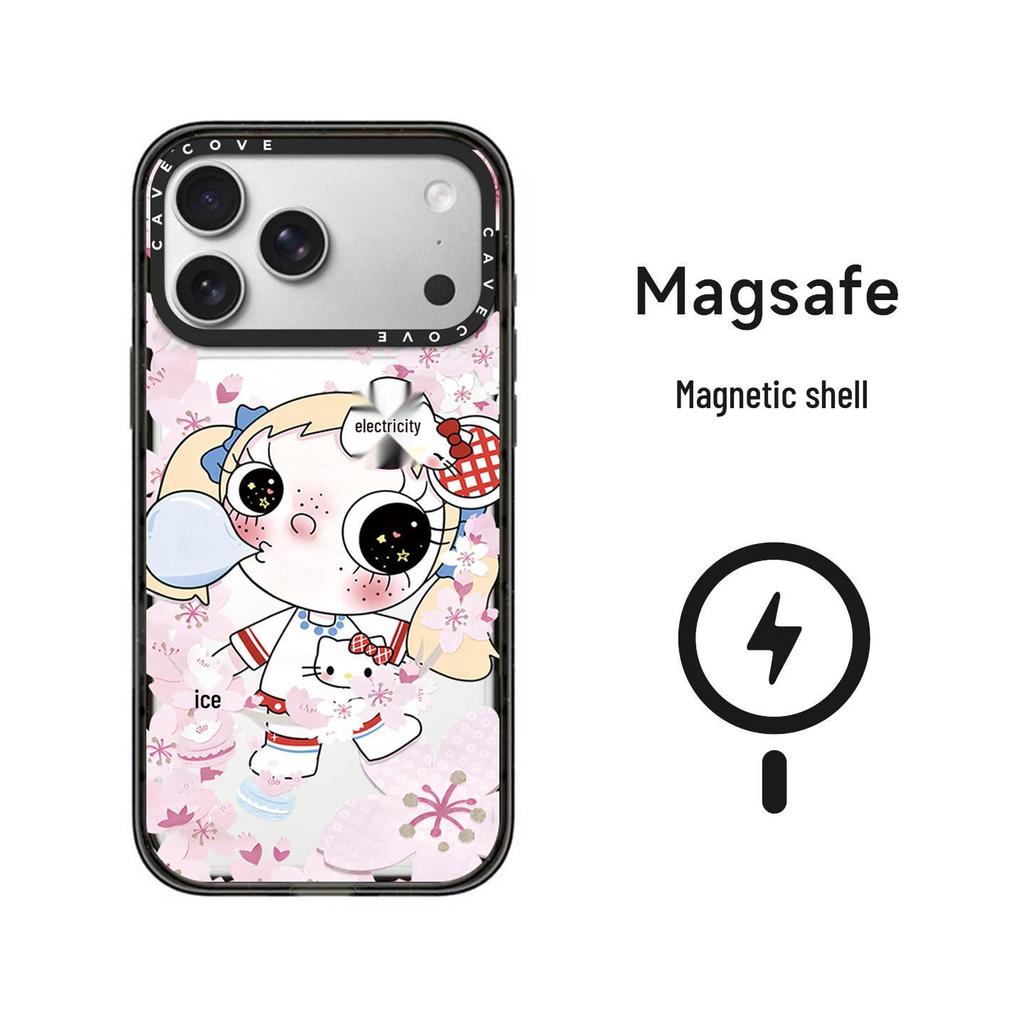 Sunflower KT Cat MagSafe Case for iPhone 17 Pro Max & 16 Pro