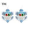Decorative Acrylic Gifts Snowflake-Shaped Sea Glass Ornament, Christmas Friendship Keepsake, Coastal Inspired Indoor Outdoor Party Supplies
