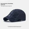 1pc Summer Hat Men Casual Baseball Cap Fast Drying Breathable Forward Cap Women Summer Outdoor Shade Outdoor Sunscreen Caps