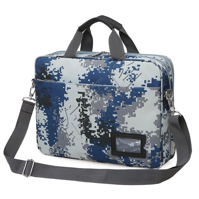 XiongShiGuai Camouflage Laptoptasche
