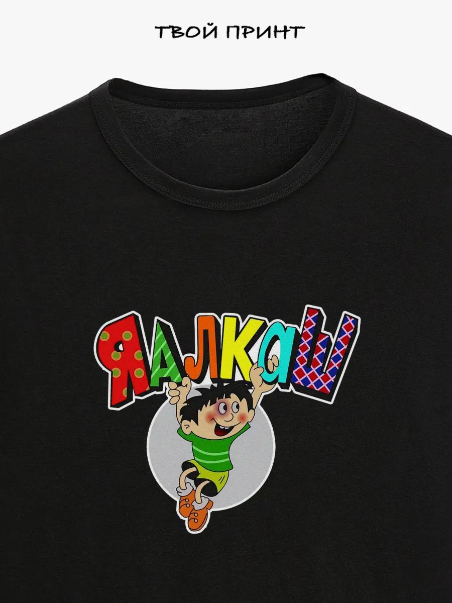 Y2K Wi Wi Wi Cat Meme Printed T-shirt 3XL