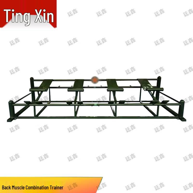 Outdoor Multi-Function Fitness Training System