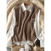 Women's Slim Fashion Round Neck Buttoned Knitted Vest - Anti-Pilling, Solid Color (Spring/Autumn 2022)