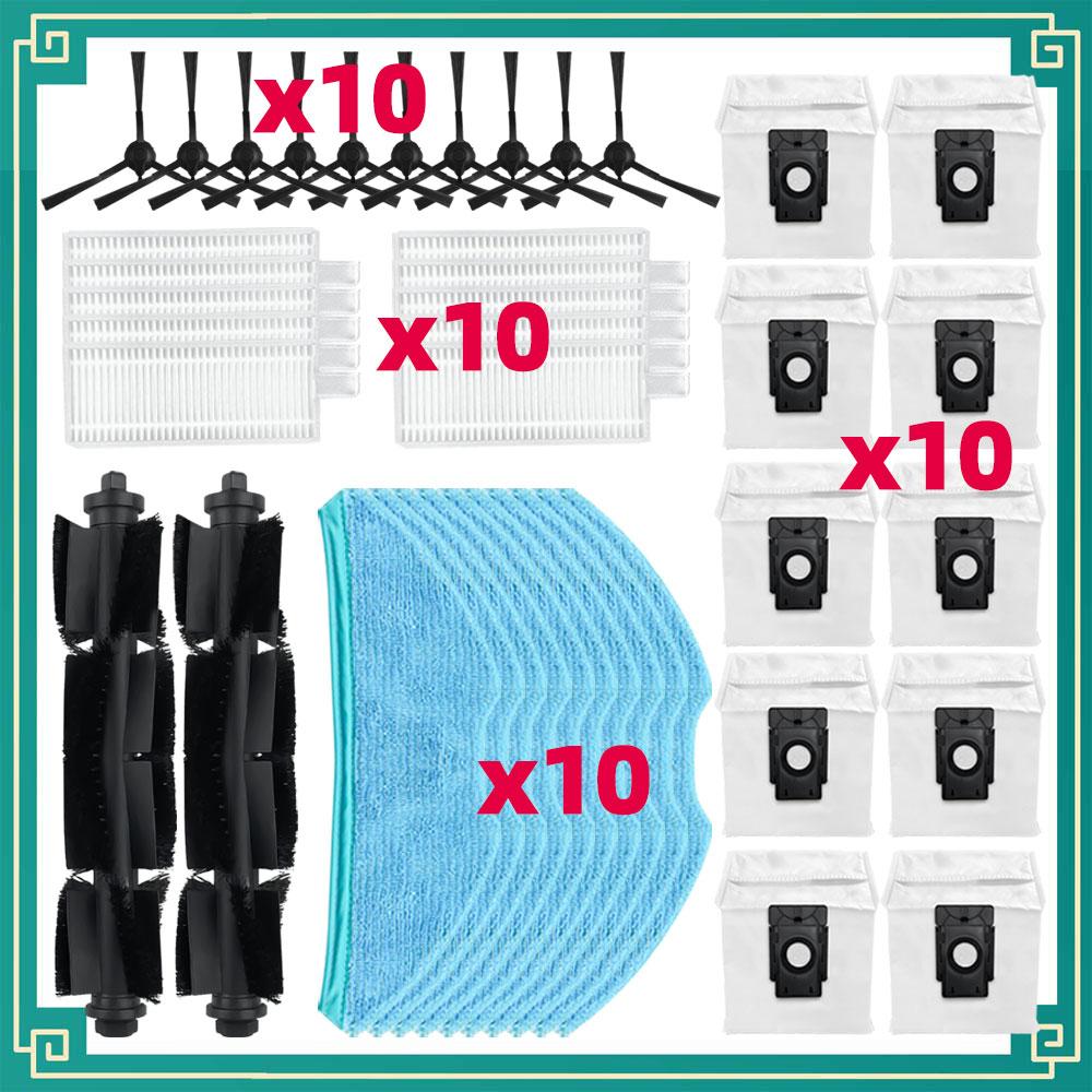 Fit For TP-Link Tapo RV10 / RV10 Plus / RV20 Mop / RV20 Mop Plus / RV30 / RV30 Plus Parts Main Side Brush Filter Mop Dust Bag
