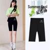 Leggings Capri a Vita Alta effetto Push-Up Pelle di Squalo - Elasticizzati, Controllo Pancia, Taglie Forti Pantaloni Yoga da Donna