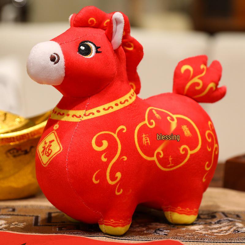 Yuanbao BMW Year of the Horse Pony Mascot - New Year Decoration & Cute Pendant Gift
