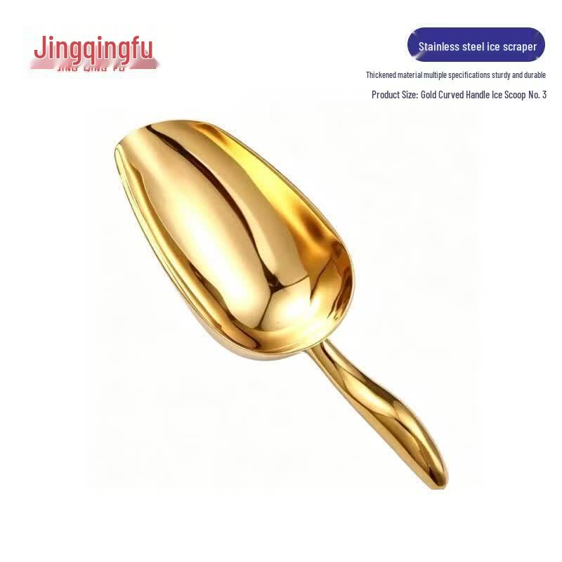 Stainless Steel Multi-Purpose Food Scoop