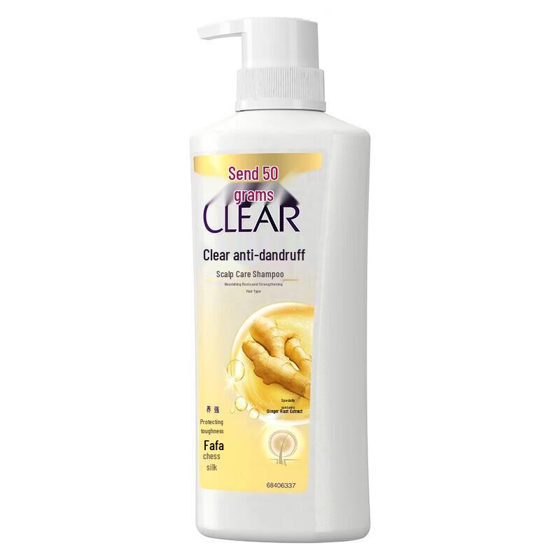 Clear Anti-Dandruff Shampoo with Ginger Root Extract