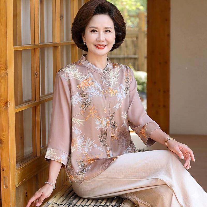AEMAPE 2026 Summer Chinese Style Two-Piece Set for Moms 2XL