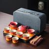 Office tea business gifts gradual change kung fu tea set portable travel tea set household light luxury ceramics