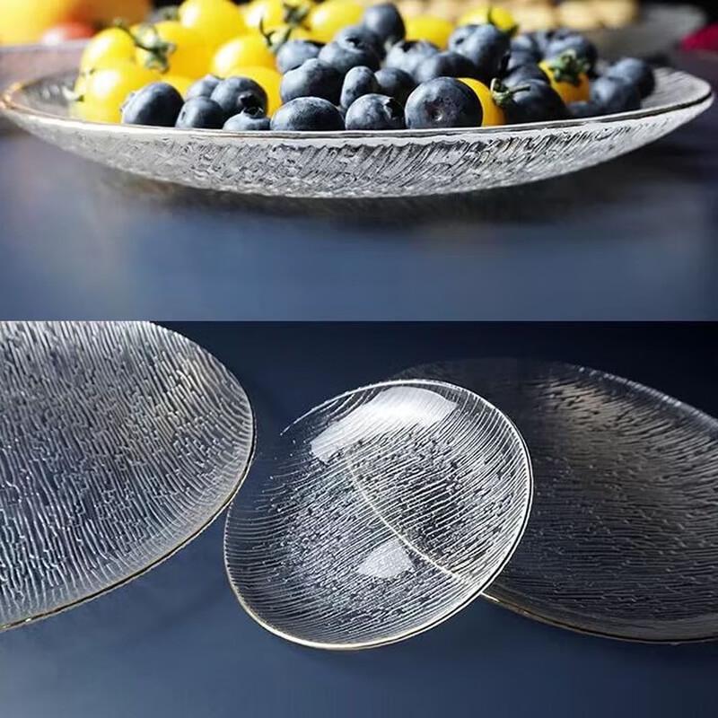 SIFAR Gold Rim Glass Fruit & Snack Plate
