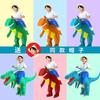 Riding Dolls Riding Funny Clothes Tyrannosaurus Rex Christmas Performance Clothing Children'S Dinosaur Inflatable Clothing