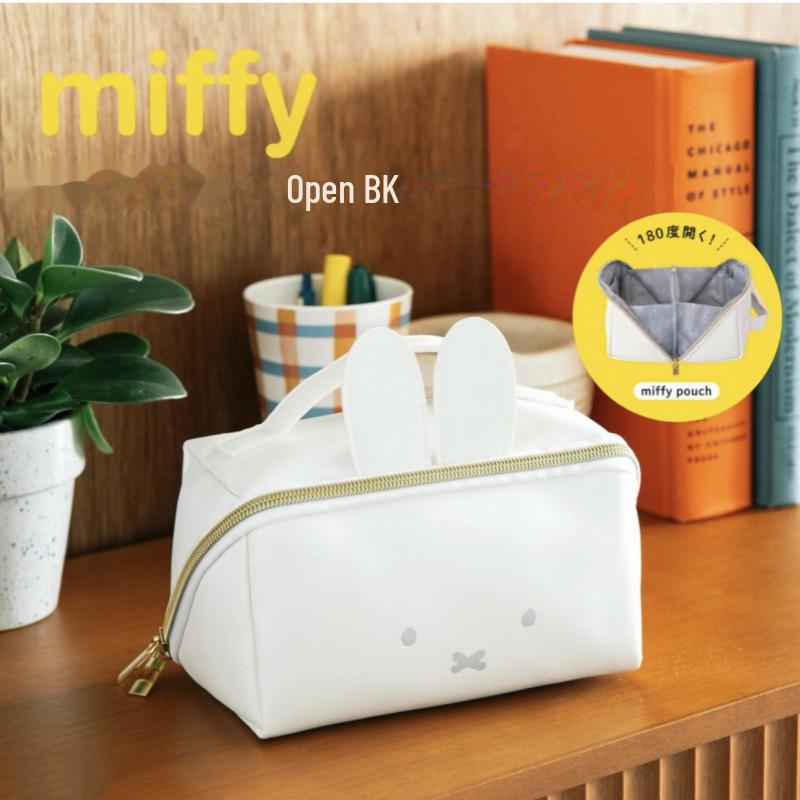 

Большая вместительная косметичка Miffy Rabbit - японский журнал