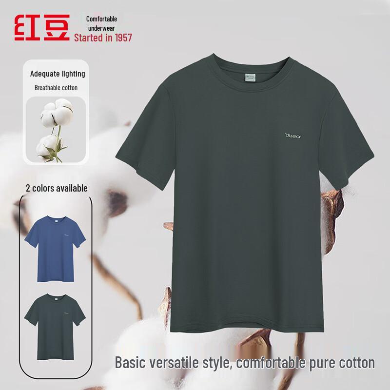 Hodo Men s Basic Solid Cotton Short Sleeve T-Shirt XXL