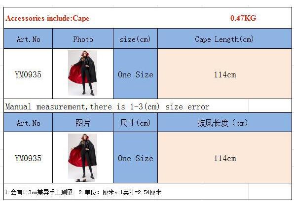 Cosplay Halloween cape, adult makeup costume props red and black stand-up collar death cape cape pirate cape