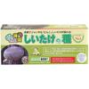 Mori No Kinoko Club Shiitake Mushroom Spawn Plugs Mori 290 Nikumaru Mushroom Cultivation Kit Food Education Cultivation (800 Plugs) (Log-grown