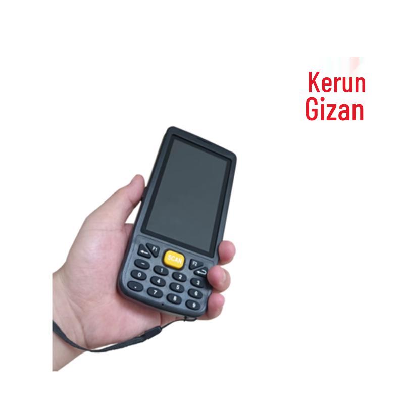 Runshan Android Handheld PDA for Inventory & Logistics