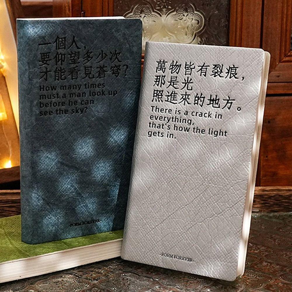 Thicken Paper Agenda Book Mini Journal Notepads Durable Memo Book Stationery Gift
