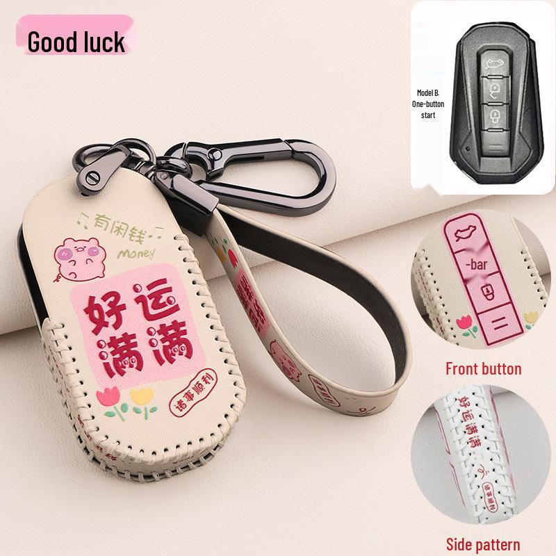 JMC Yuhu 753 Key Case for Transit Yusheng S350, Quanshun, Baodian - Unisex Key Shell & Buckle