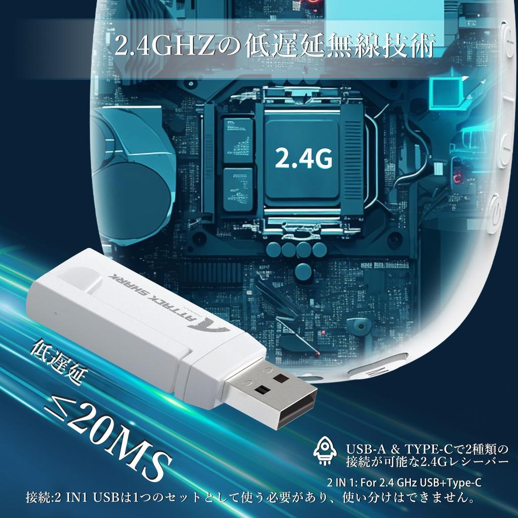 ATTACK SHARK L90 Gaming with Vocal Wireless Wired 20ms 20H Continuous Detachable 40mm RGB Lightweight Compatible with and Smartphones Approval White