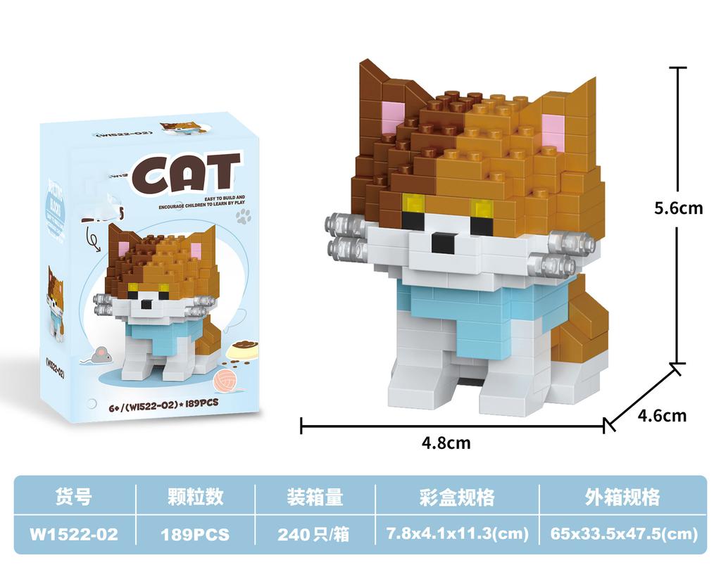 Animals Micro Building Blocks Cat Dog Mini Bricks Construction Set For Adults Kids Assembly Toys Children Girls 8 To 10 Year Old